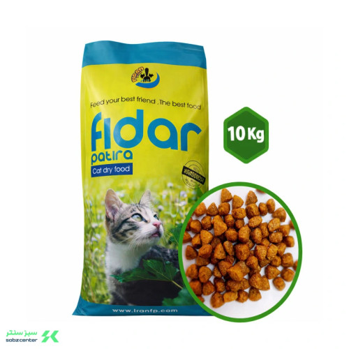 غذای خشک فیدار پاتیرا گربه بالغ صورت فله یک کیلو