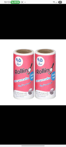 یدک پرزگیر رولین Rollin بسته دو عددی 95 لایه