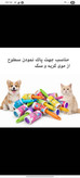 پرزگیر رولین Rollin یک بسته 95 لایه
